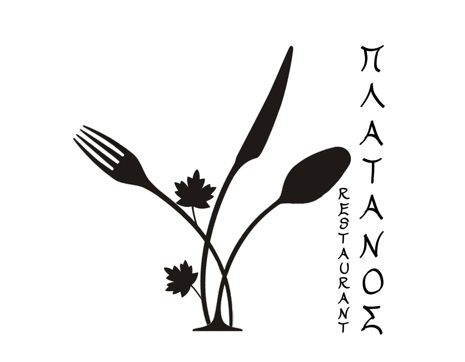 LOGO PLATANOS A.M..jpg